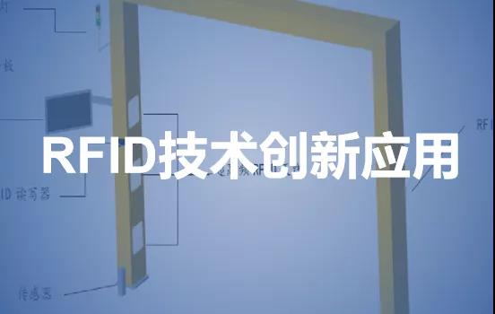 行業快訊丨佳帆科技受邀擔任江門市CIO協會首場企業信息化分享會嘉賓， 并榮獲2019年度優秀CIO